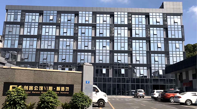 志圖包裝